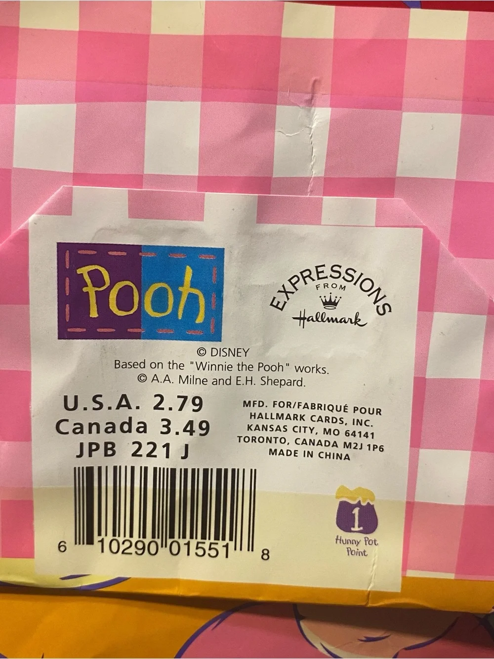 Winnie The Pooh Gift Bag Lot Of 2